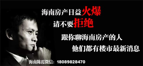 《惊爆！邵阳县房产市场大揭秘房价涨跌，一网打尽！》